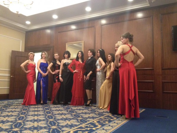 Конкурс красоты Мисс ДНР