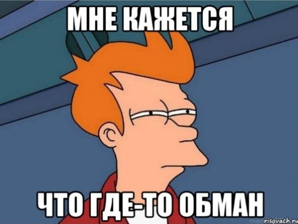 Как нас обманывают производители лекарств