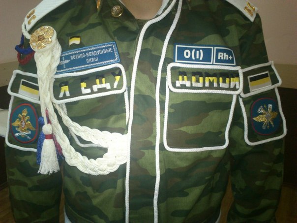 Спецназ мотошвейных войск едет на дембель