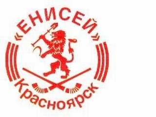 Красноярский «Енисей» выиграл «золото» чемпионата России по бенди