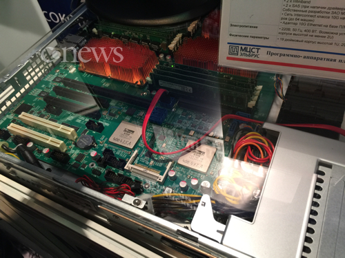 Начато производство первого российского блейд-сервера на российском процессоре