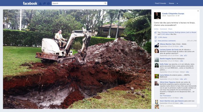 Свои тараканы в голове