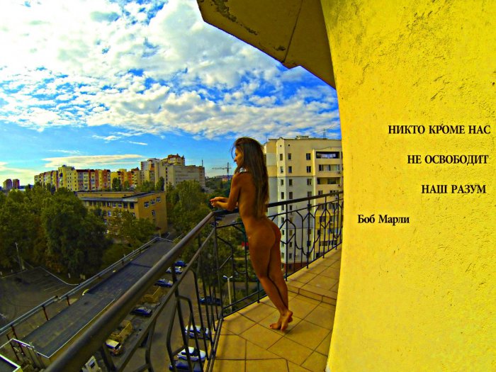 Инна и Таня