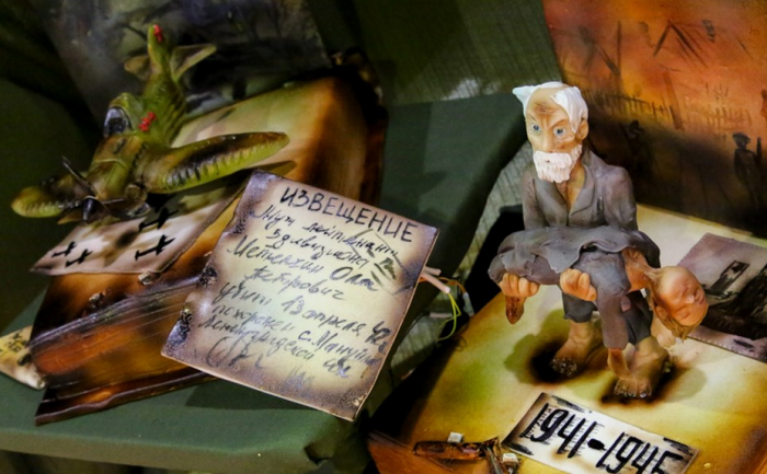 Тебе положить голову мертвого мальчика?