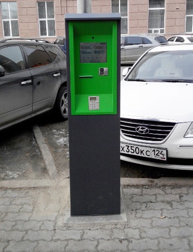 В Красноярске заработали платные парковки