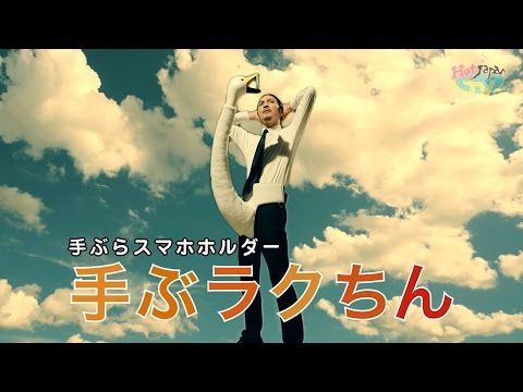 Не выдержишь за день – устанет рука!