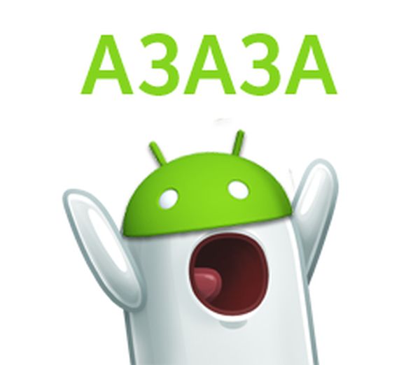 Ответ юзеров сети на появление нового мема Ничоси