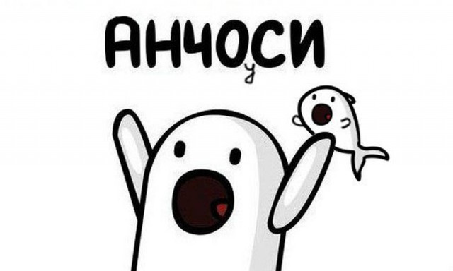 Ответ юзеров сети на появление нового мема Ничоси