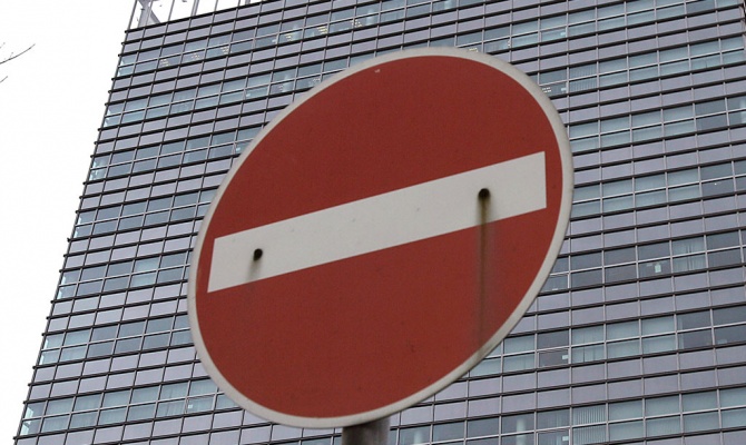 Медведев изменил правила дорожного движения Медведев изменил правила дорожного движения