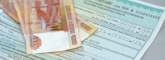 ФАР начинает сбор подписей президенту против повышения тарифов ОСАГО