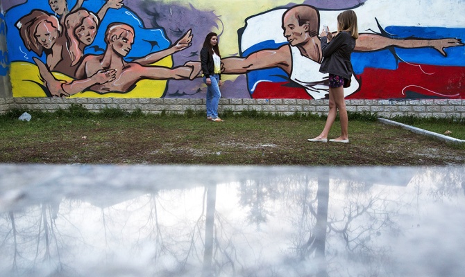 ЦБ: купюру в честь присоединения Крыма к России выпустят в конце года