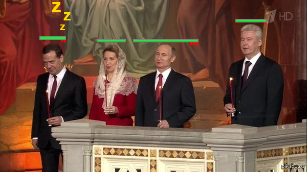 Че с Димоном?