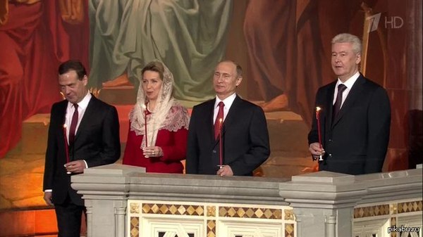 Че с Димоном?