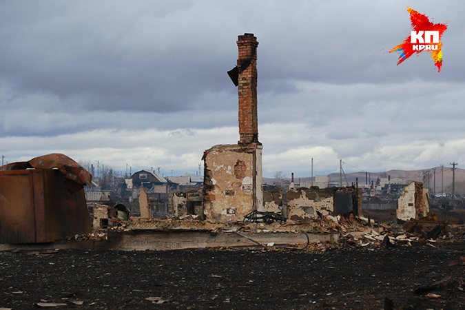Жгли траву - а сожгли половину Хакасии