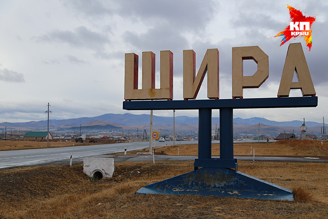 Жгли траву - а сожгли половину Хакасии