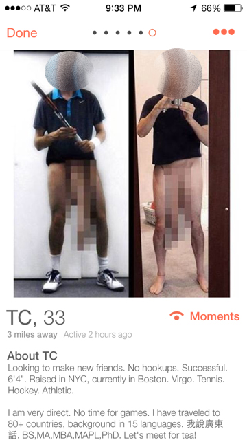 Коротко о себе: 56 см