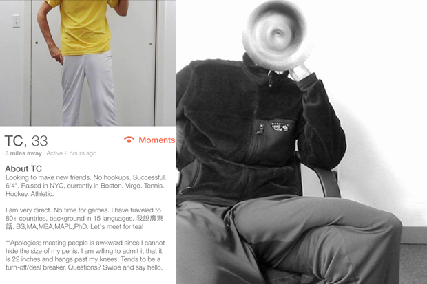 Коротко о себе: 56 см