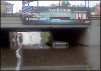 До конца года в Красноярске обещают построить 7 километров «ливневки»