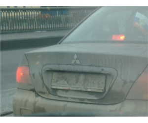 За грязные номера красноярских автовладельцев ждет штраф