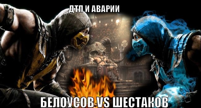 Под Кирпич #274. Подборка ДТП. Май 2015