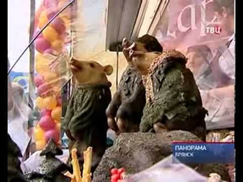 Мертвых свиней нарядили в партизан