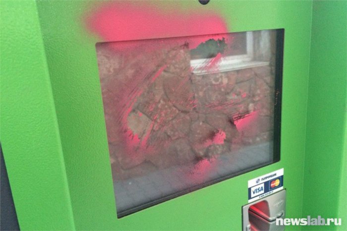 В Красноярске вандалы начали портить паркоматы