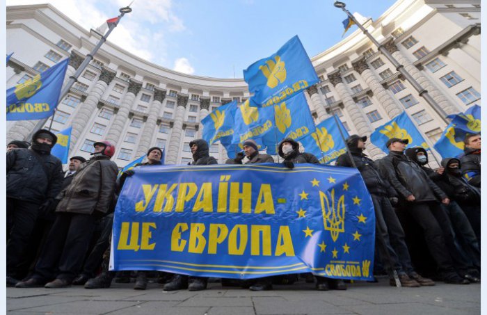 Украина и Европа