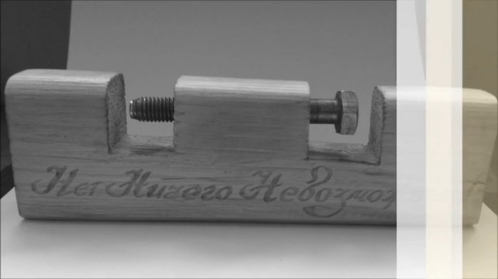 Не знал что с древесиной можно такое делать