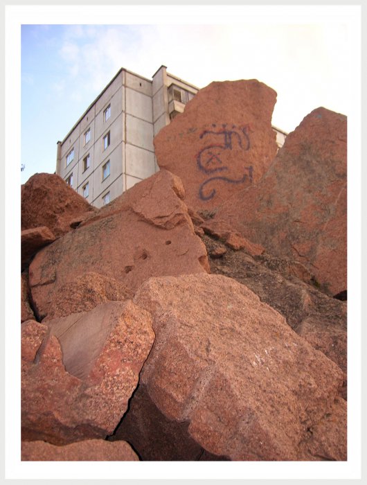 Немного фото от себя