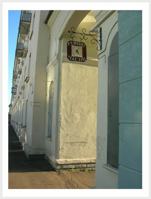 Немного фото от себя