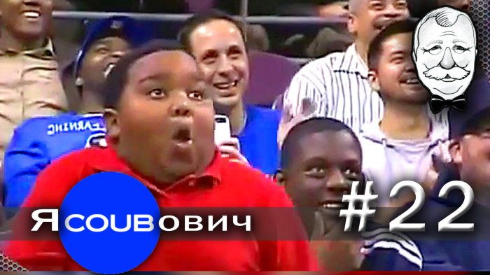 яCOUBович - лучшие coub #22