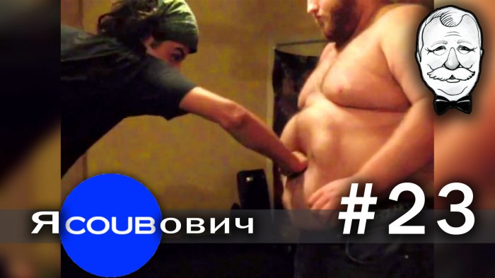 яCOUBович - лучшие coub #23