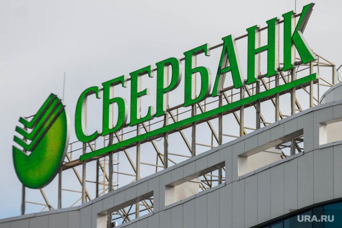 «Волк с Уолл-стрит» на родине реальных пацанов