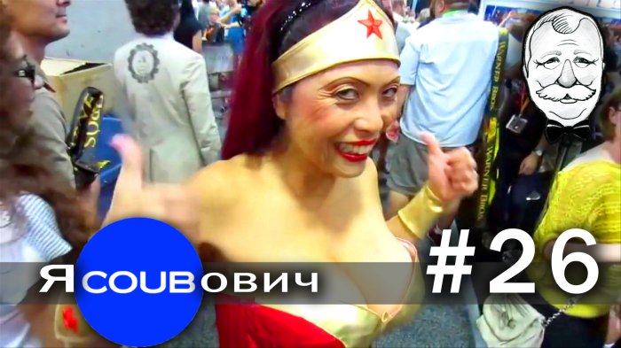 яCOUBович - лучшие coub #26