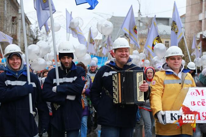 Снегу и ветру вопреки: в Красноярске состоялось первомайское праздничное шествие
