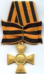 Георгиевская или Гвардейская? Носить или нет?