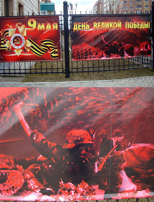 Волгоградских ветеранов поздравили с Днем Победы фашистами