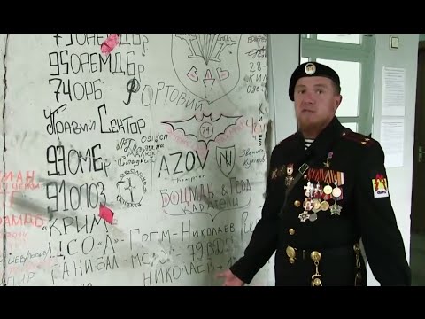 Моторола показал музей своего батальона