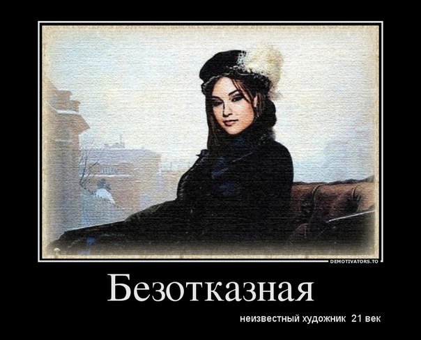 Подборки Саши Грей НЕ от Шестоусова