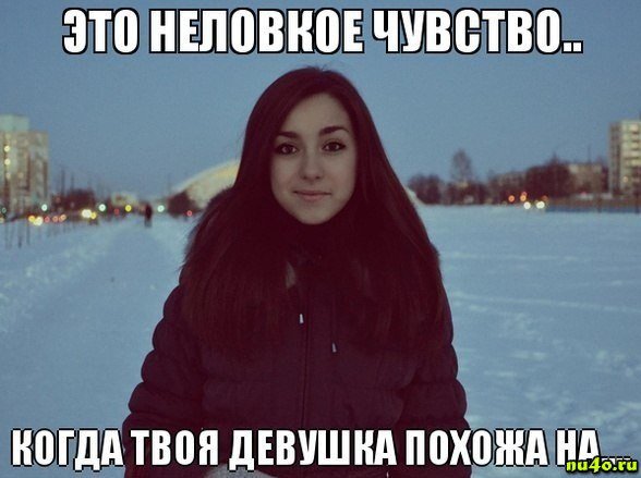 Подборки Саши Грей НЕ от Шестоусова