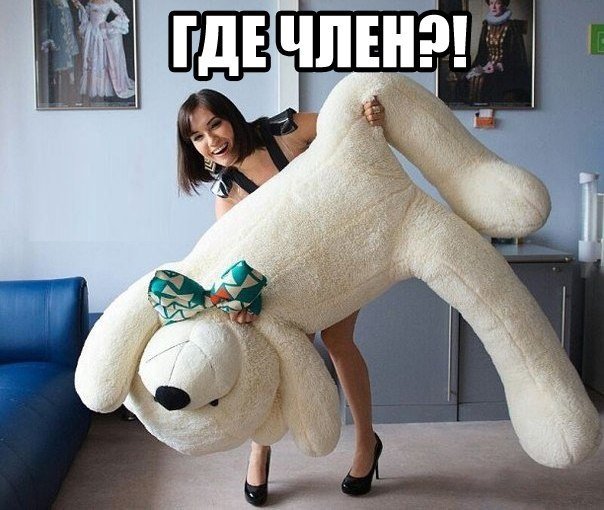 Подборки Саши Грей НЕ от Шестоусова