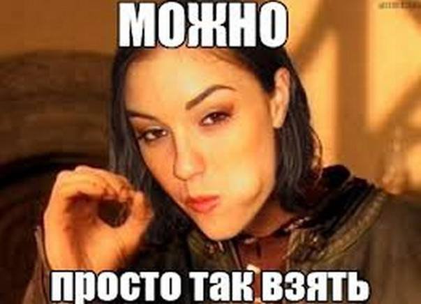 Очередная подборка Саши Грей