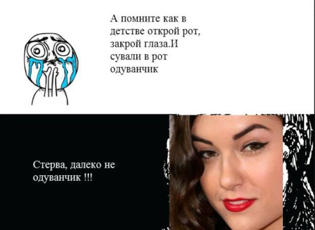 Очередная подборка Саши Грей