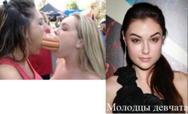 Очередная подборка Саши Грей