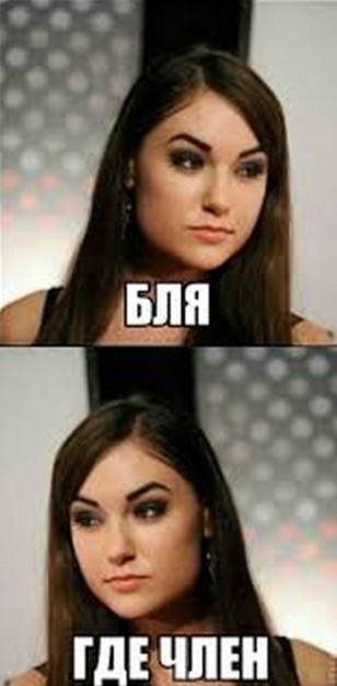 Очередная подборка Саши Грей