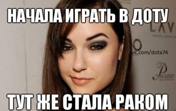 Очередная подборка Саши Грей