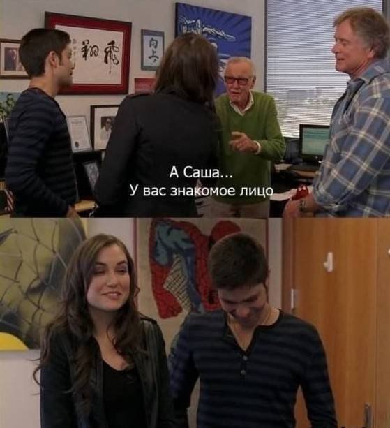 Очередная подборка Саши Грей