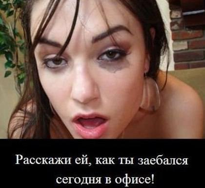 Очередная подборка Саши Грей