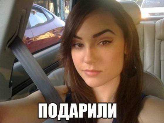 Очередная подборка Саши Грей