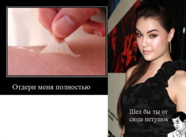 Очередная подборка Саши Грей